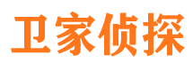 丰顺侦探公司